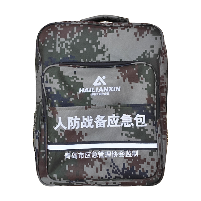 人防戰(zhàn)備應急包生產(chǎn)廠家